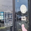 운학주유소 이미지