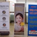 (주)오토맥스 이미지