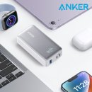 A1256 | 앤커 533 파워코어 10000mAh 30W 보조배터리 A1256 솔직 후기: 왜 선택했고, 써보니 어땠나요?