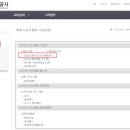 [북부] 소도구필라테스 이미지