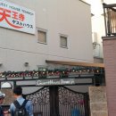 인기척 게스트하우스 이미지