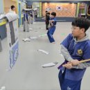 삼봉해동검도 - 11392 | 삼봉해동검도