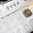 P-7516 네이버블로그