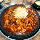 통큰쭈꾸미삼겹살