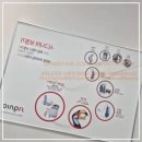 독일보청기 | 대구보청기 추천, 시그니아 독일보청기 방문 후기!