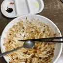 금수각 | [부산 초량 맛집] - 금수각 중국요리 전문점 내돈내산 방문후기