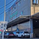 영진자동차정비 이미지