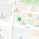 무극안경콘택트신서혁신점 이미지