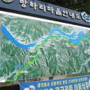 엘리시안타운 앞 이미지