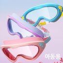 132 이미지