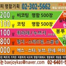 티오피명함기획 이미지