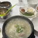 우리아빠약국 이미지