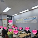 동백제일프라자 | [동백중동학원] “아이들이 푹 빠진 행성 수업 🚀 과학의 날 특별 클래스 후기