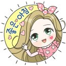 거목부동산중개사무소 이미지