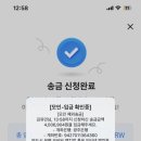 엑스파트 이미지