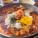 마녀부대찌개 이미지