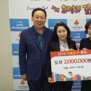 나운지역아동센터 이미지