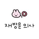 일품양평해장국 광주첨단점