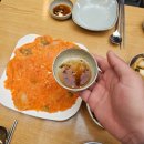 동래파전 이미지