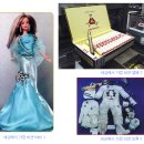 속옷세상 - 구례군 5일시장작은길 20 | 속옷세상