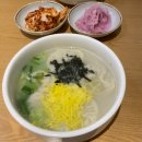 문화가 있는 날 - 해설이 있는 음악회 | 2026.04.09 혜경옹의 문화의 날 (정오의 음악회+이중섭 전시회)