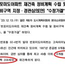 서리풀공원1-21 이미지
