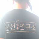 스튜디오 해치 네이버블로그