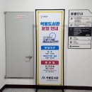 석봉문화센터 이미지