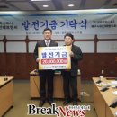 역전에프앤씨 이미지