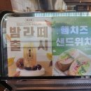 읍천리382옥포화원점