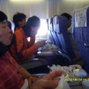 2012년울산한백산악회요세미테원정대 이미지