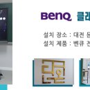 다온국어