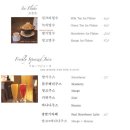 [명동] 앤티크한 분위기의 명동 대형카페 후기, 와플•빙수🍧맛집_코인커피