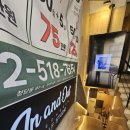골프 인 | 강남골프레슨 후기 _ 인앤아웃 청담 골프 스튜디오