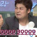 야탑역 2번출구 네이버블로그