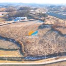 한국태양발전소 이미지