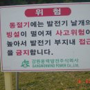 부연목장 티스토리