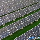영구 태양광발전소 이미지