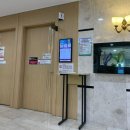 나래약국 | 난임일기47 :미라클여성의원 13주 3일차 쌍둥이 초음파 진료 후기 +포항여성병원에서 입덧수액맞기