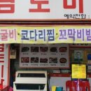 분당-325 이미지