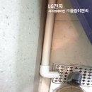 금호시스템에어컨 네이버블로그