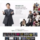 OKrental 네이버블로그