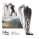 나를 본다 이미지