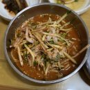 삼보식당 이미지