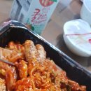 입큰아구알곤이찜 이미지