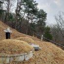 김선규농장 이미지