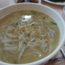 내연산식당 이미지