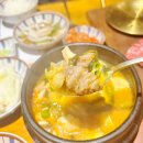 울산 구영리 소고기구이맛집 소소 화로구이
