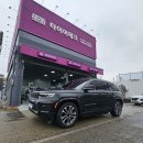 타이어테크중산점 이미지