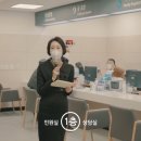다대1동 행정복지센터 이미지